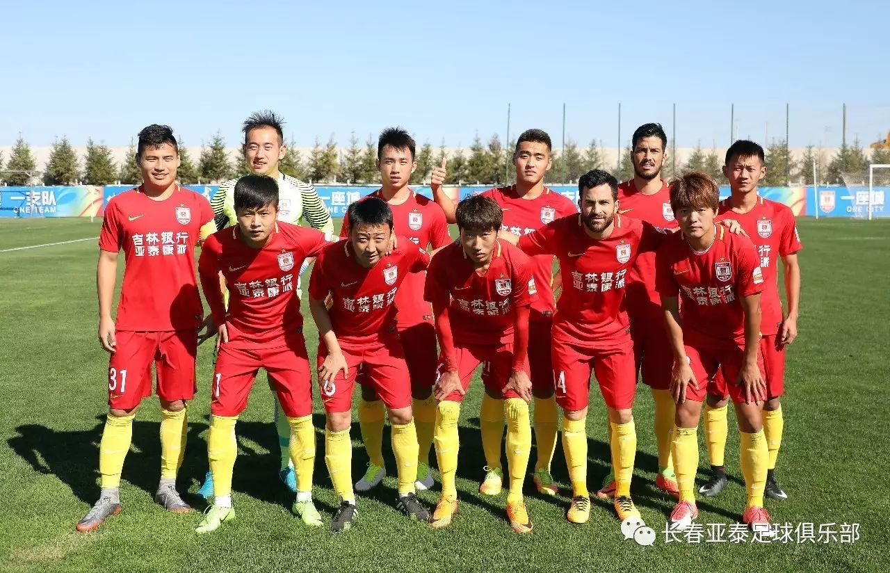 [德甲]拜仁与主帅孔帕尼续约至2029年